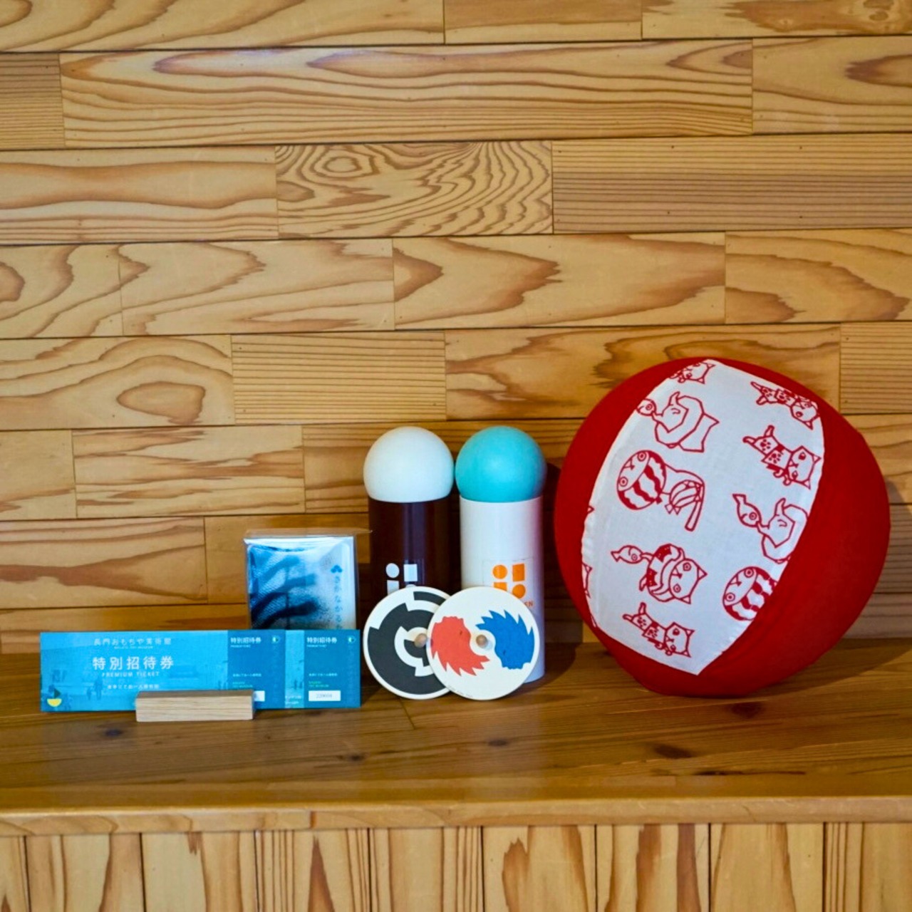 【ファミリー福袋】５個限定（税込み10,000円）