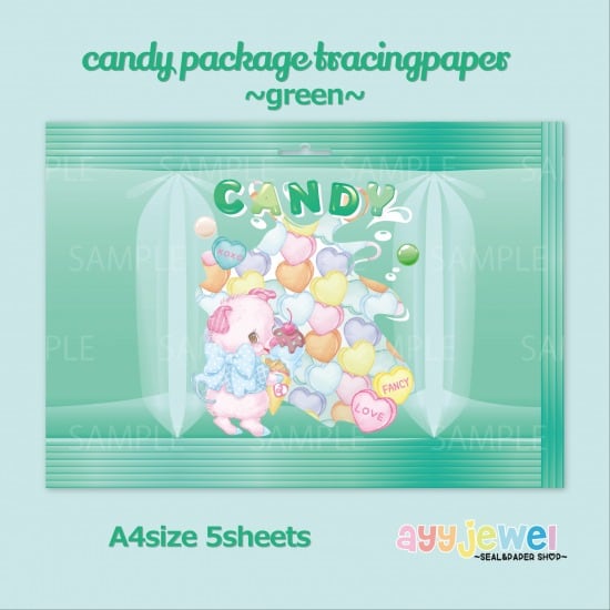 トレーシングペーパー17.candy packages green