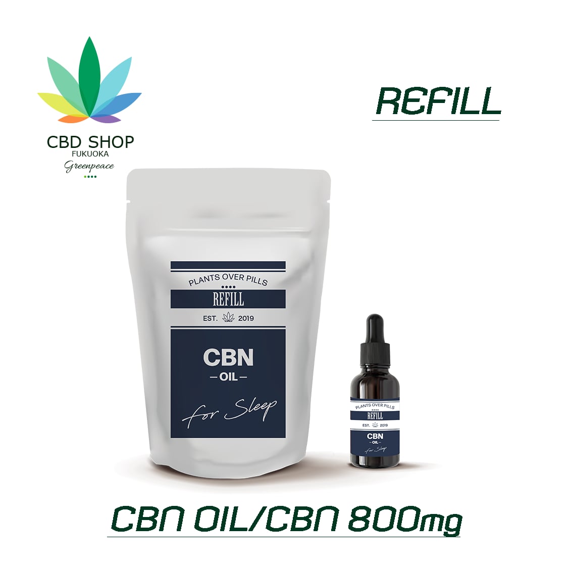 CBD アイソレート 500g リラックス　送料込み　現品限り CBD アイソレート 原料 500g 1gあたり1名限定