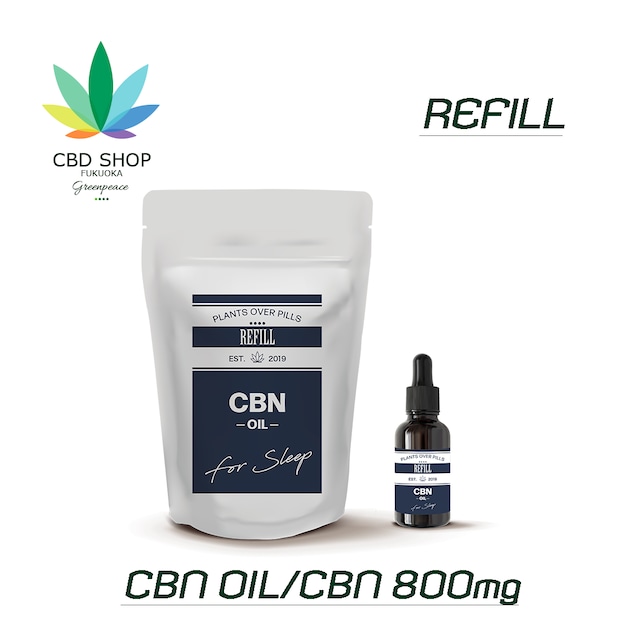 REFILL CBN  OIL 15% 10ml Total 1500mg