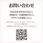 シューズクリップ〈ナチュラルベア〉