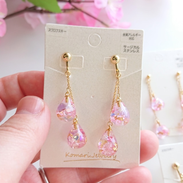 【定番】桜色の香水瓶ピアス／イヤリング