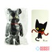 メディコム ベアブリック BE@RBRICK 100% [シリーズ 23] ANIMAL 裏 内藤ルネ ４号店商品