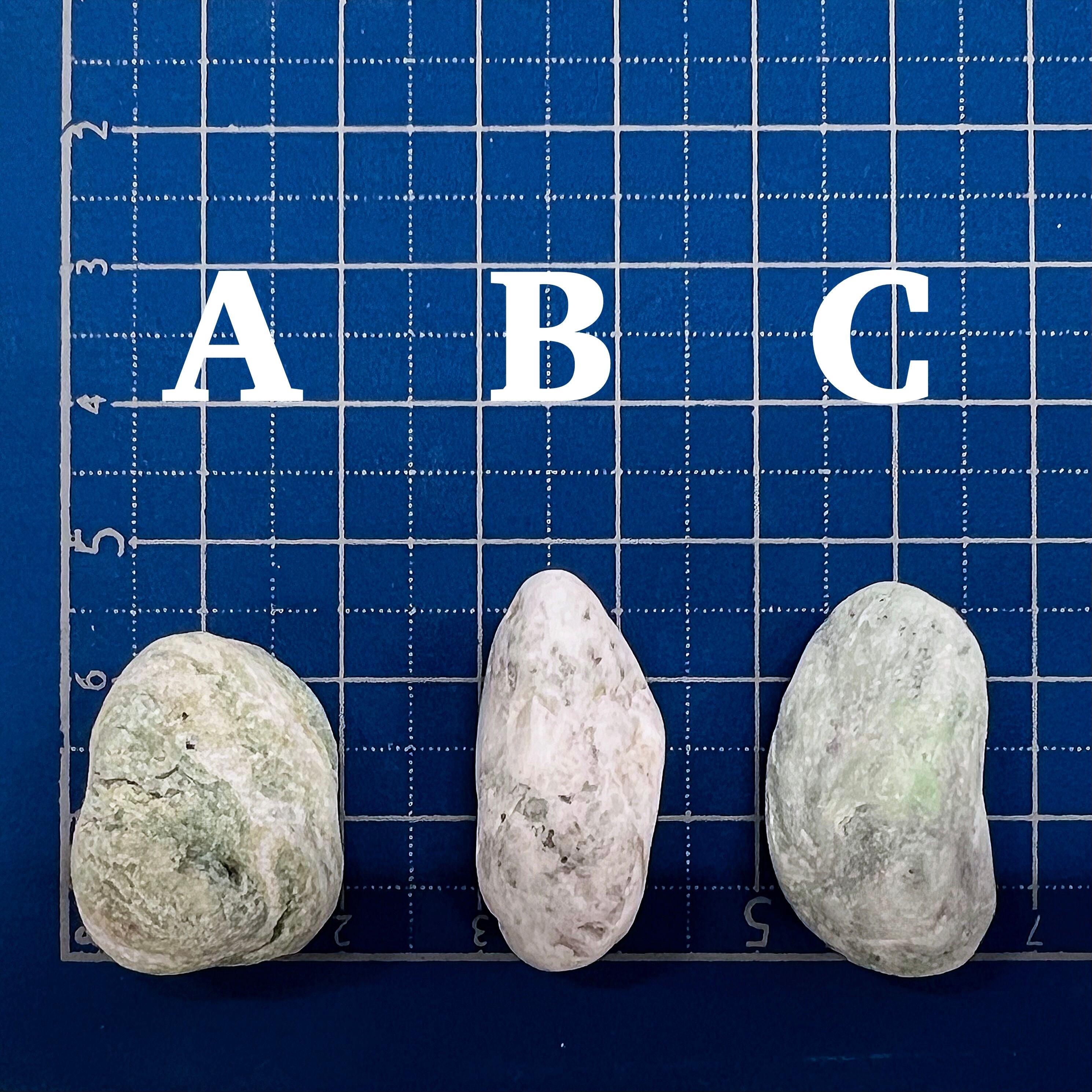 糸魚川翡翠 ヒスイ 硬玉 国産鉱石 鉱物標本 原石 天然石