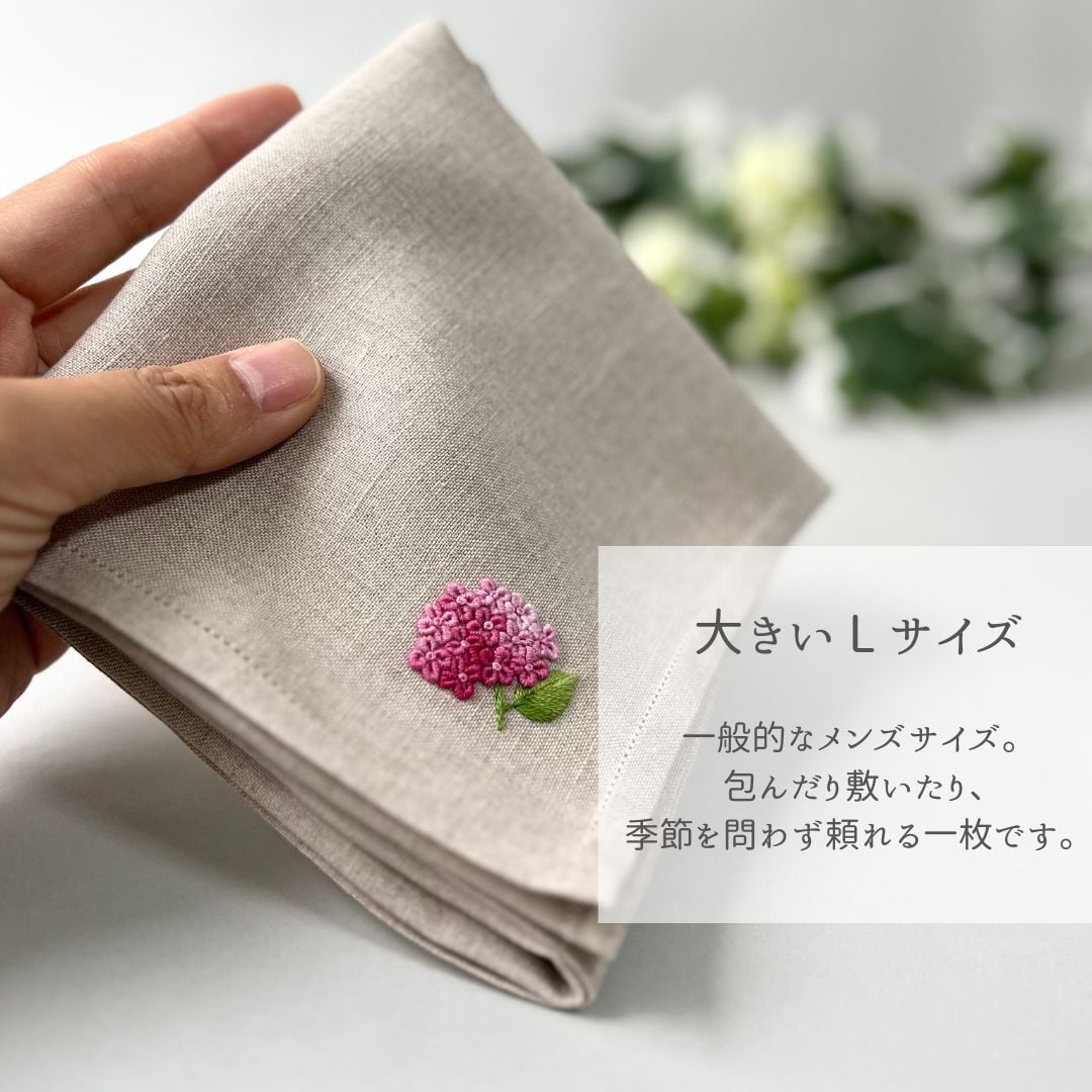 可愛いミモザ｜ソフトリネンの手刺繍ハンカチ（選べる布色・サイズ・名