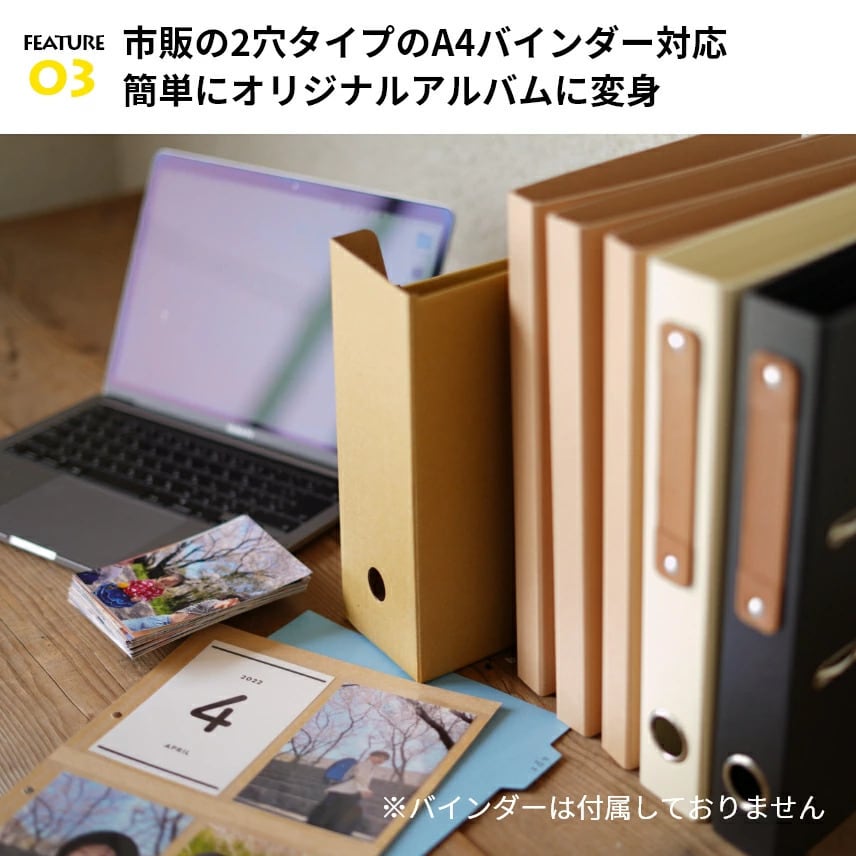 大量整理アルバム クラフト台紙 L判480枚収納 2L判80枚収納 保管用