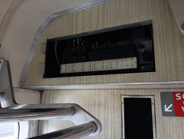 【廃品】70-000形　Z8編成の用途銘板　整理番号8-1