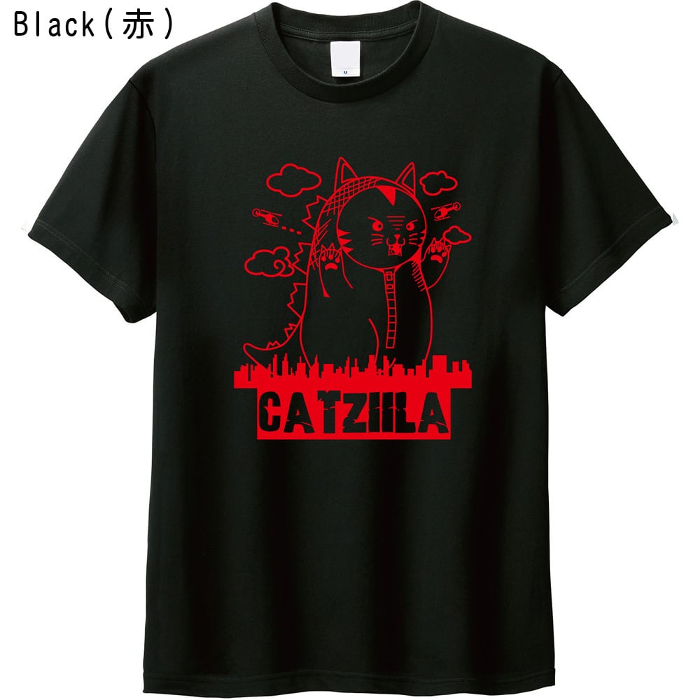全10色】猫 怪獣 Tシャツ 着ぐるみ デザイン おもしろ ユニセックス