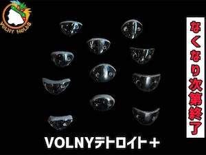 VOLNYデトロイト＋