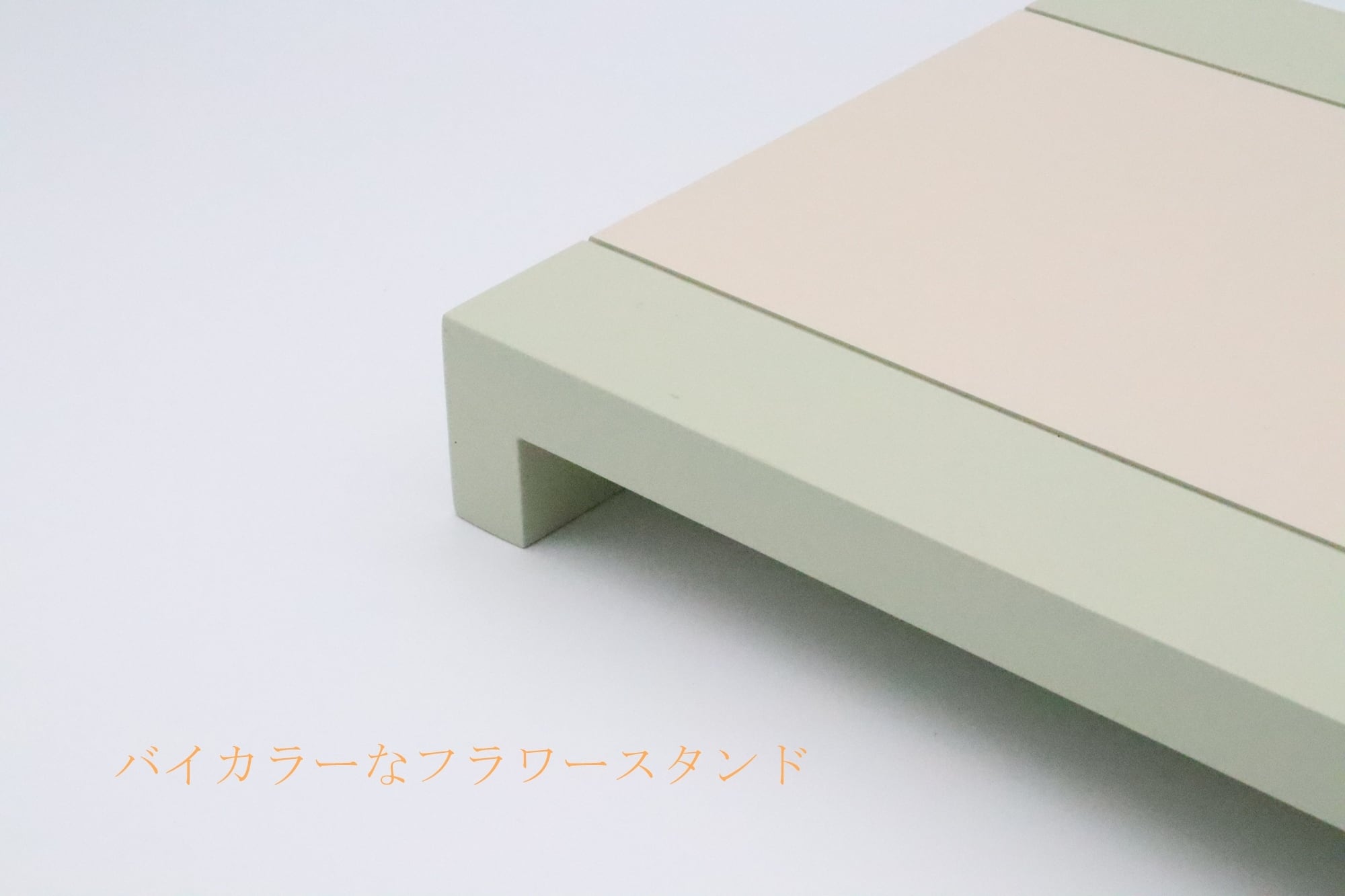 【美品】雛人形台座　花台 飾り台 ディスプレイ台座　 床の間 飾り daimaru-craft_f11bs-f