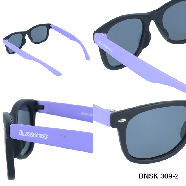 BNSK 309 Floating Kids Sunglasses