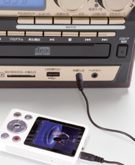 ファミラ＞ マルチオーディオ・レコードプレーヤーDX FL-90G