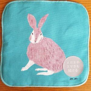 松尾ミユキ ハンドクロス