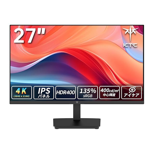 KOORUI QD 量子ドットMini LED ゲーミングモニター 27インチ WQHD 2560