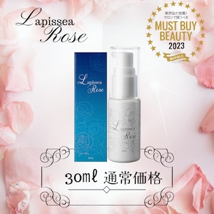 【通常価格】LapsseaRose ラピシアローズエッセンス　30ｍｌ　1本　送料無料