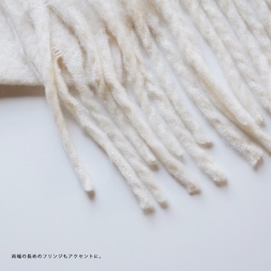 Brushed fabric stole (ivory)