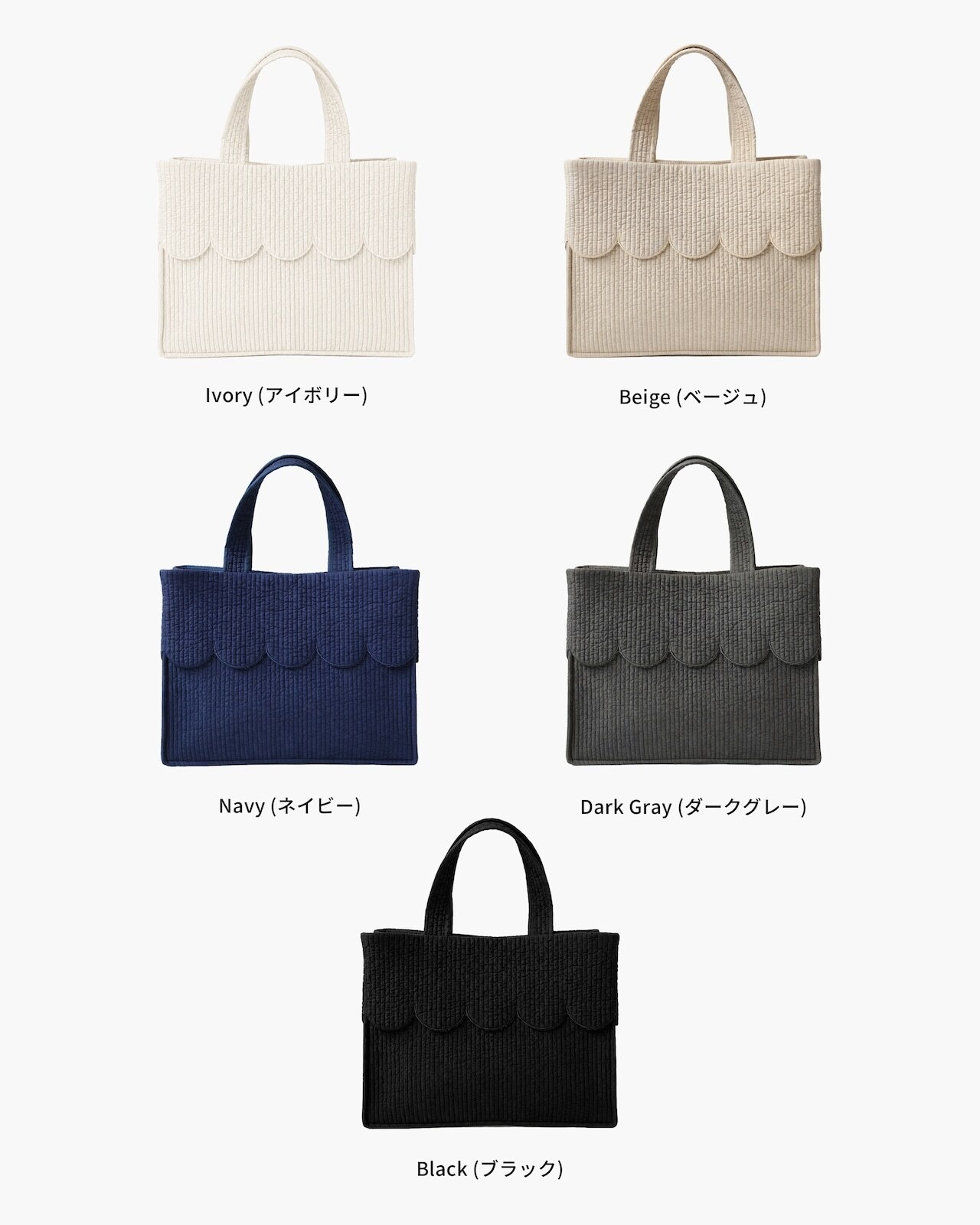 予約【Square Tote】Scallop Small