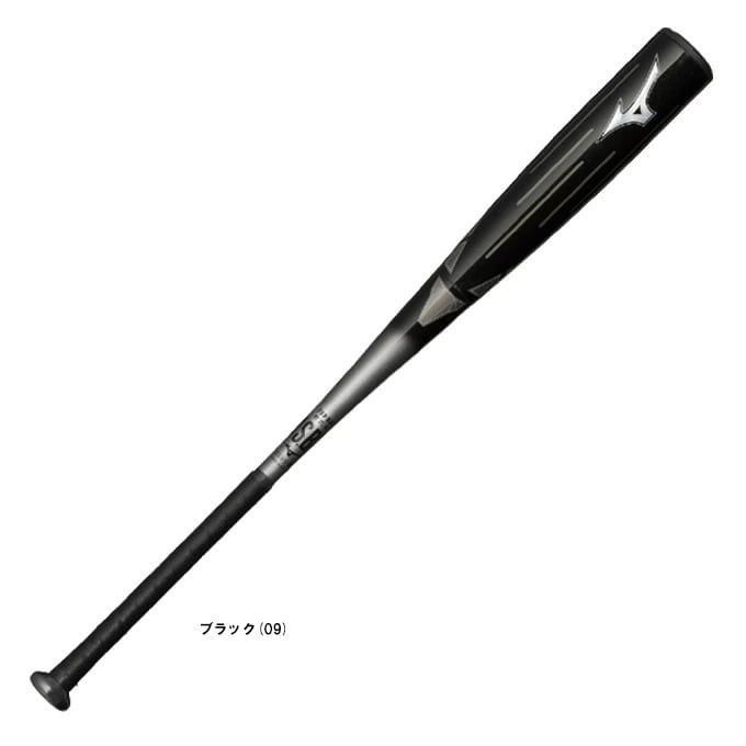 Louisville Slugger(ルイスビルスラッガー)】2023 PRIME プロメープル