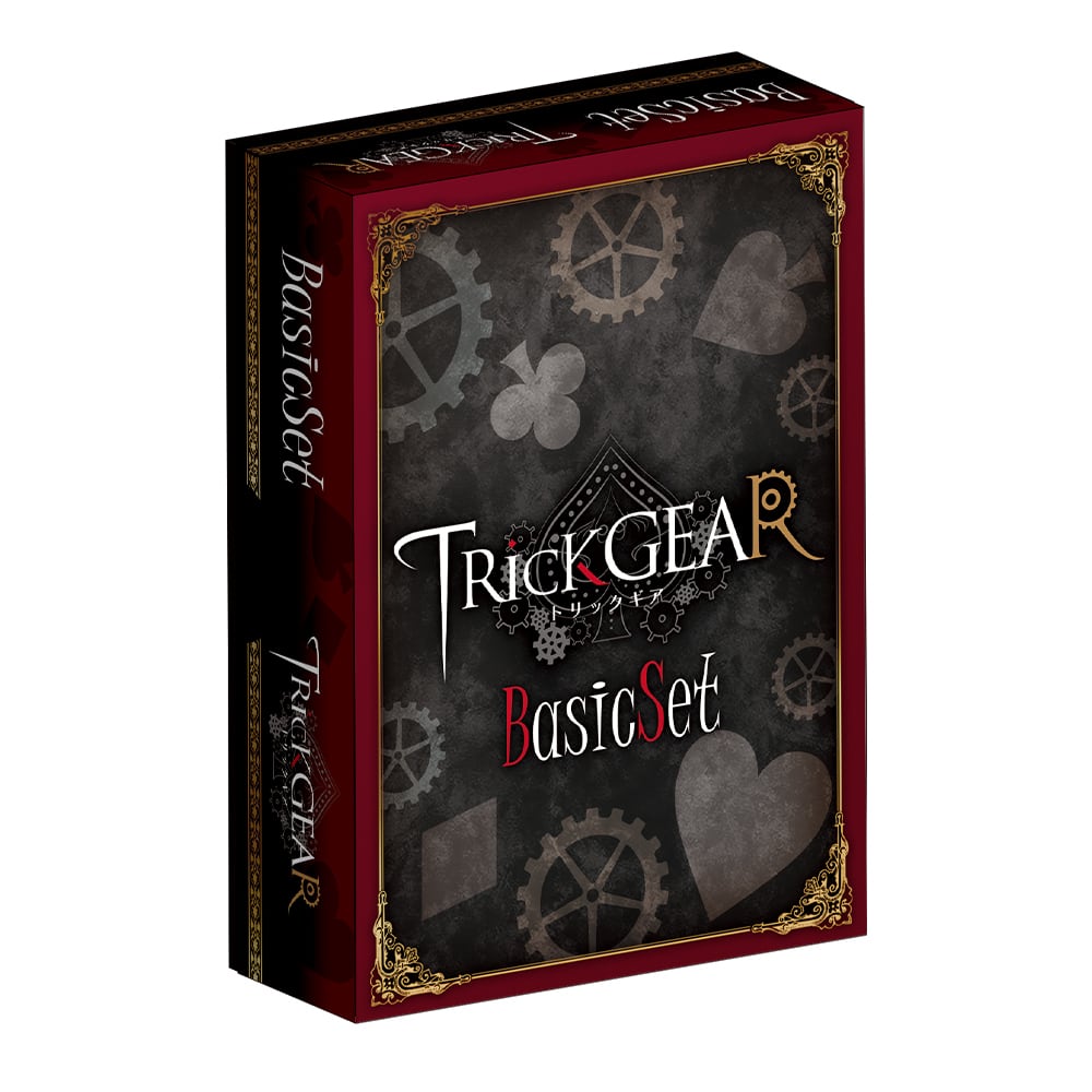 TRicK GEAR-Basic Set-