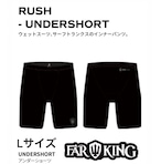 ファーキングUNDERSHORT Lサイズ