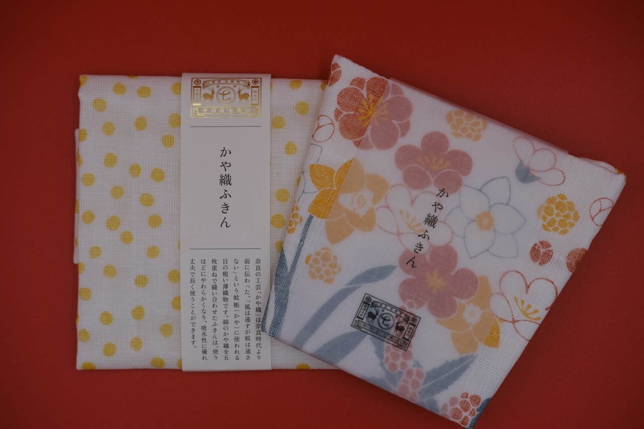 かや織りふきんセット　二　【お正月限定】