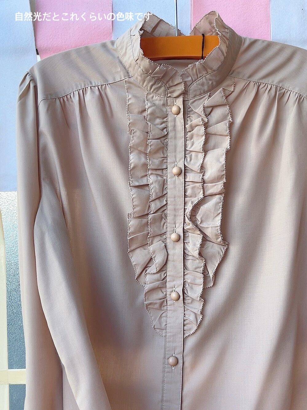 beige frill stand collar blouse