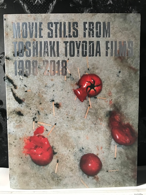 サイン　MOVIESTILLS    TOSHIAKI  TOYODA  FILMS.1998-2018