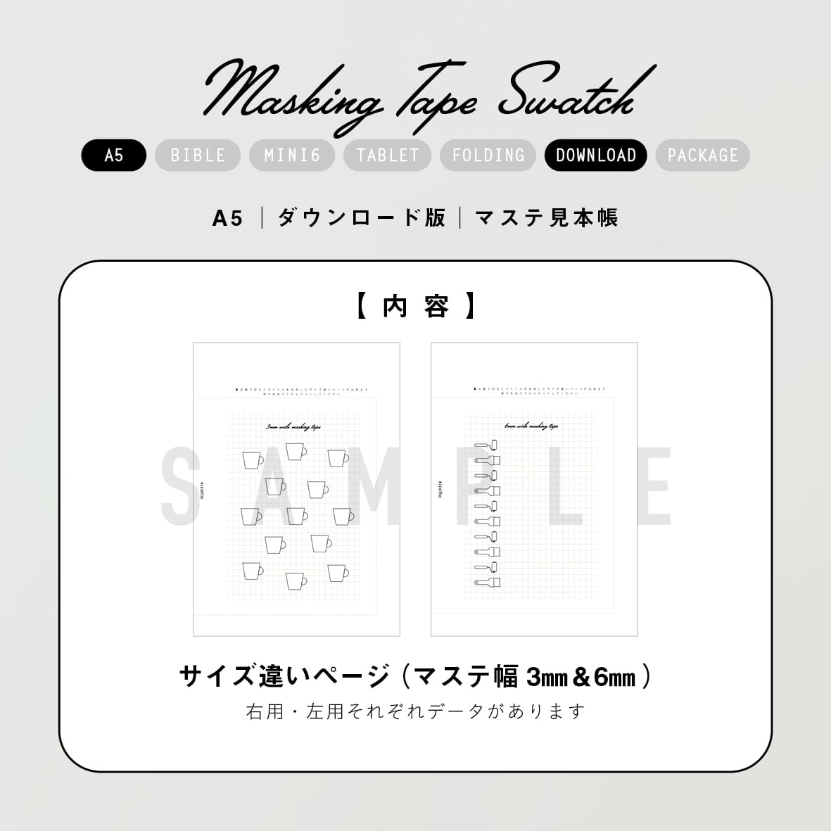 dbd402040199730800234bac1fedb0