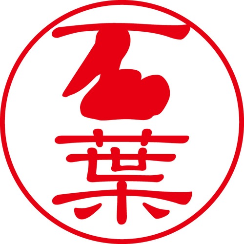 石葉 - カジュアル（商品コード：01791）