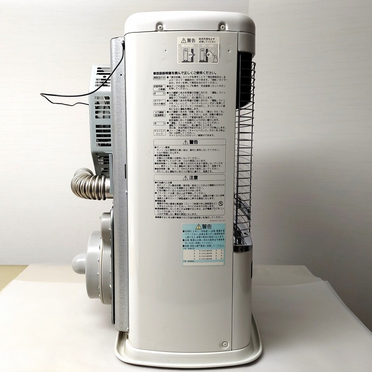 コロナ・石油ストーブ・ミニパル・FF-VY5512P・2012年製・No.230219-05