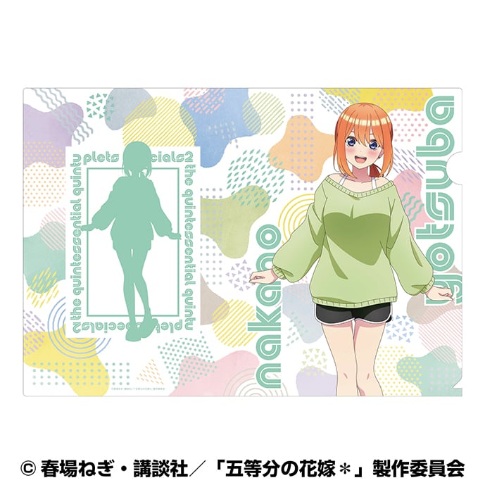④】 クリアファイル｜Amazon.co.jp: 四月は君の嘘 A4 クリアファイル :