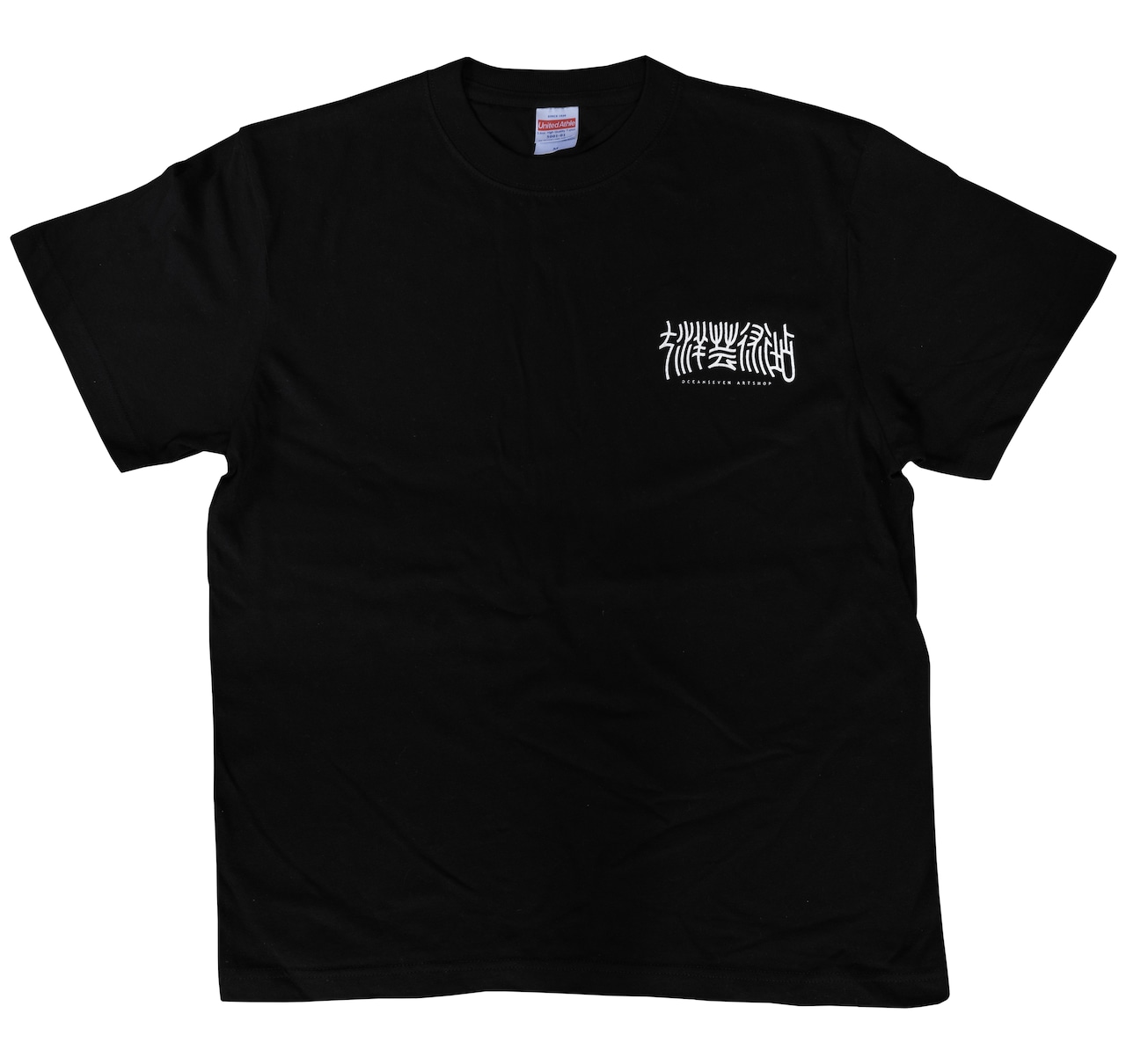 オリジナルTシャツ（七洋芸術店）ブラック