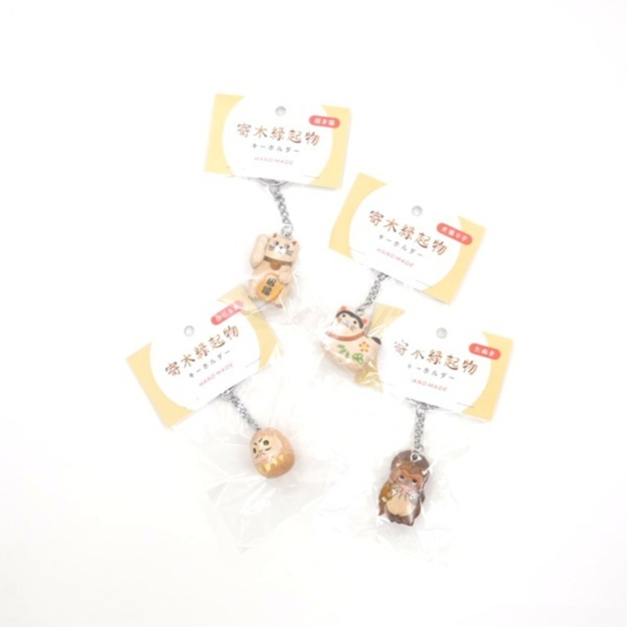 寄木縁起物キーホルダー　犬張子