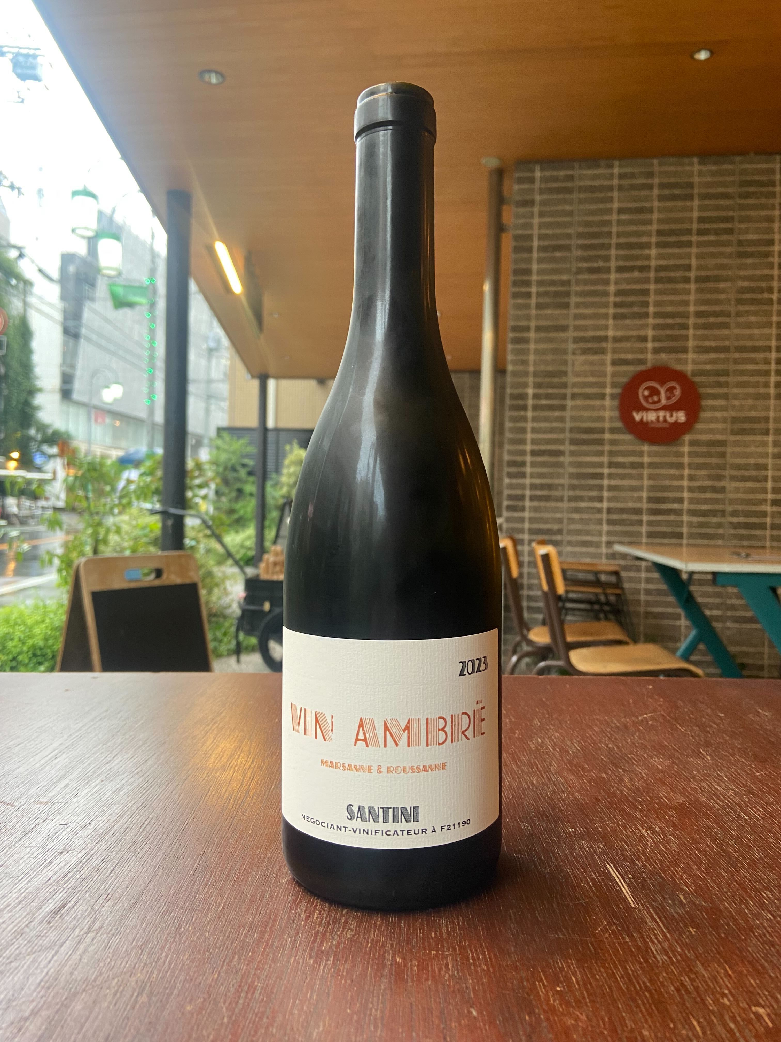 2023 VIN AMBRE / SANTINI【フランス・ブルゴーニュ】