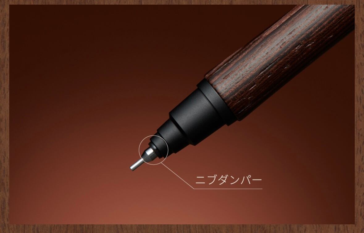 シャーペン　まとめ売り　7本　クルトガWood シャープペン「クルトガウッド」 | 万年筆とインクの専門店 川崎文具店