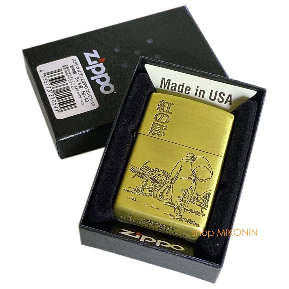 新品 Zippo 紅の豚 ポルコ うしろ姿 ジブリ ジッポー NZ-40