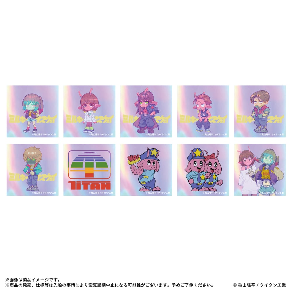 銀河特急ミルキー☆サブウェイ オーロラPVCステッカー | あるじゃん