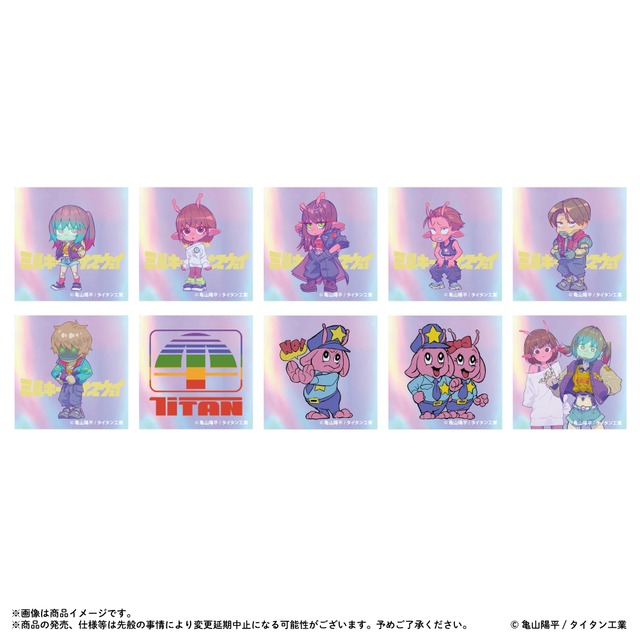 銀河特急ミルキー☆サブウェイ オーロラPVCステッカー