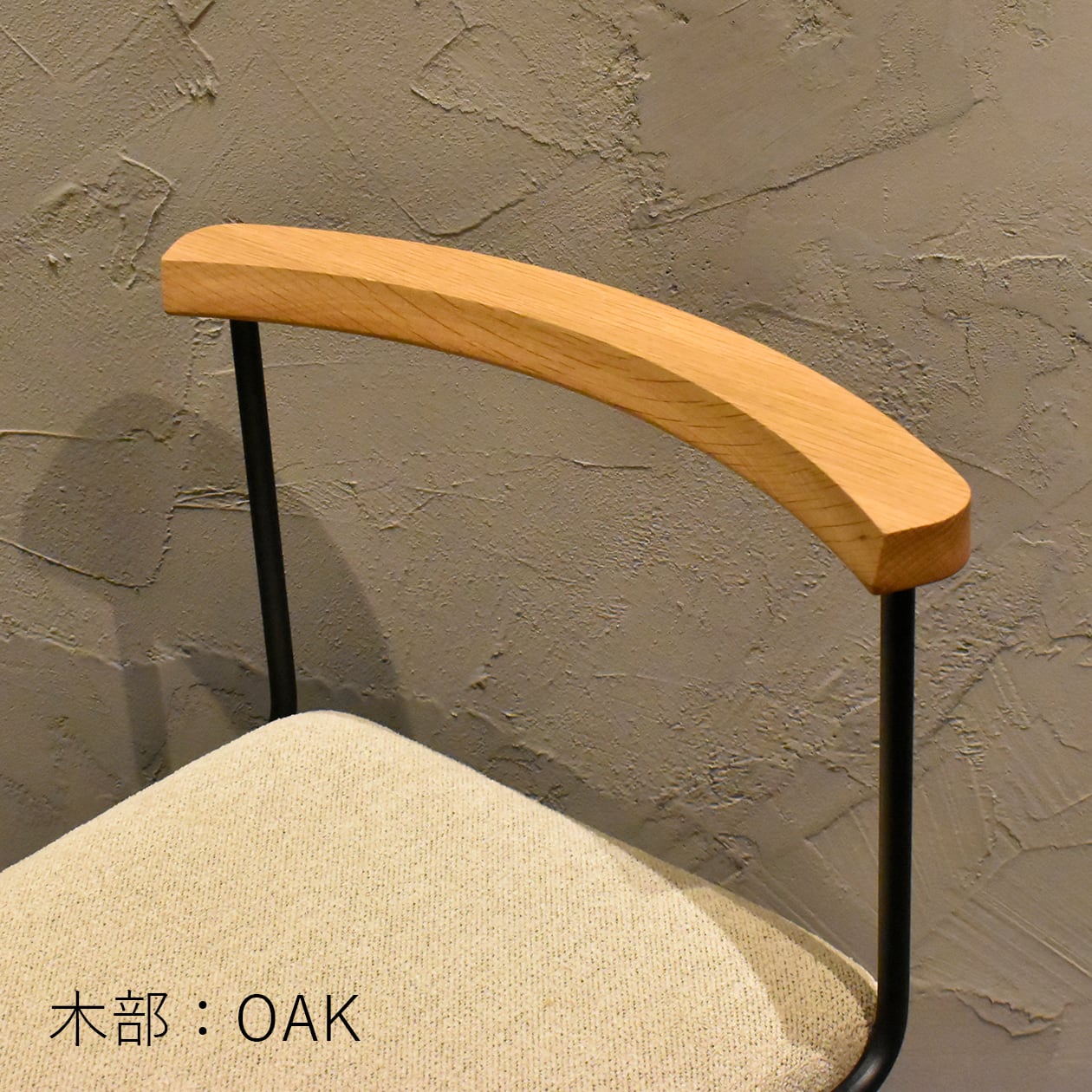 colonnaカウンターチェア 【FEL2302/2303/2304 】FB-A コロンナ カフェ