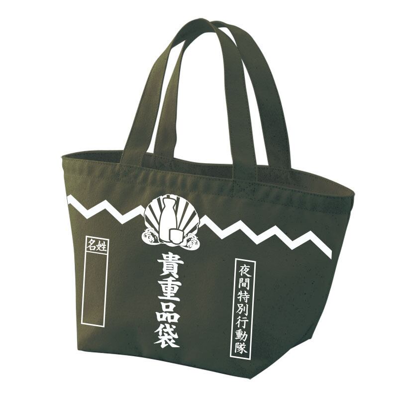 多香良 (たから)　生写真　非売品　特典　希少品　レア　貴重品　限定　入手困難 Amazon.co.jp: 郡司芹香写真集ポスター17 キャンバスアートポスター