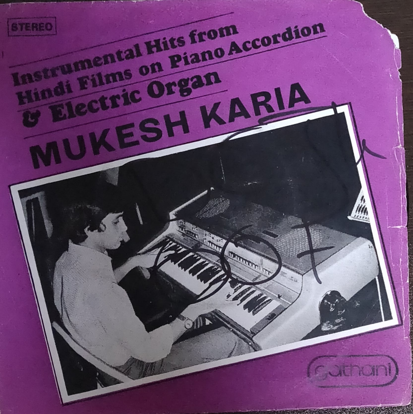 インド 激レア盤 Mukesh Karia Instrumental Hits From Hindi Films