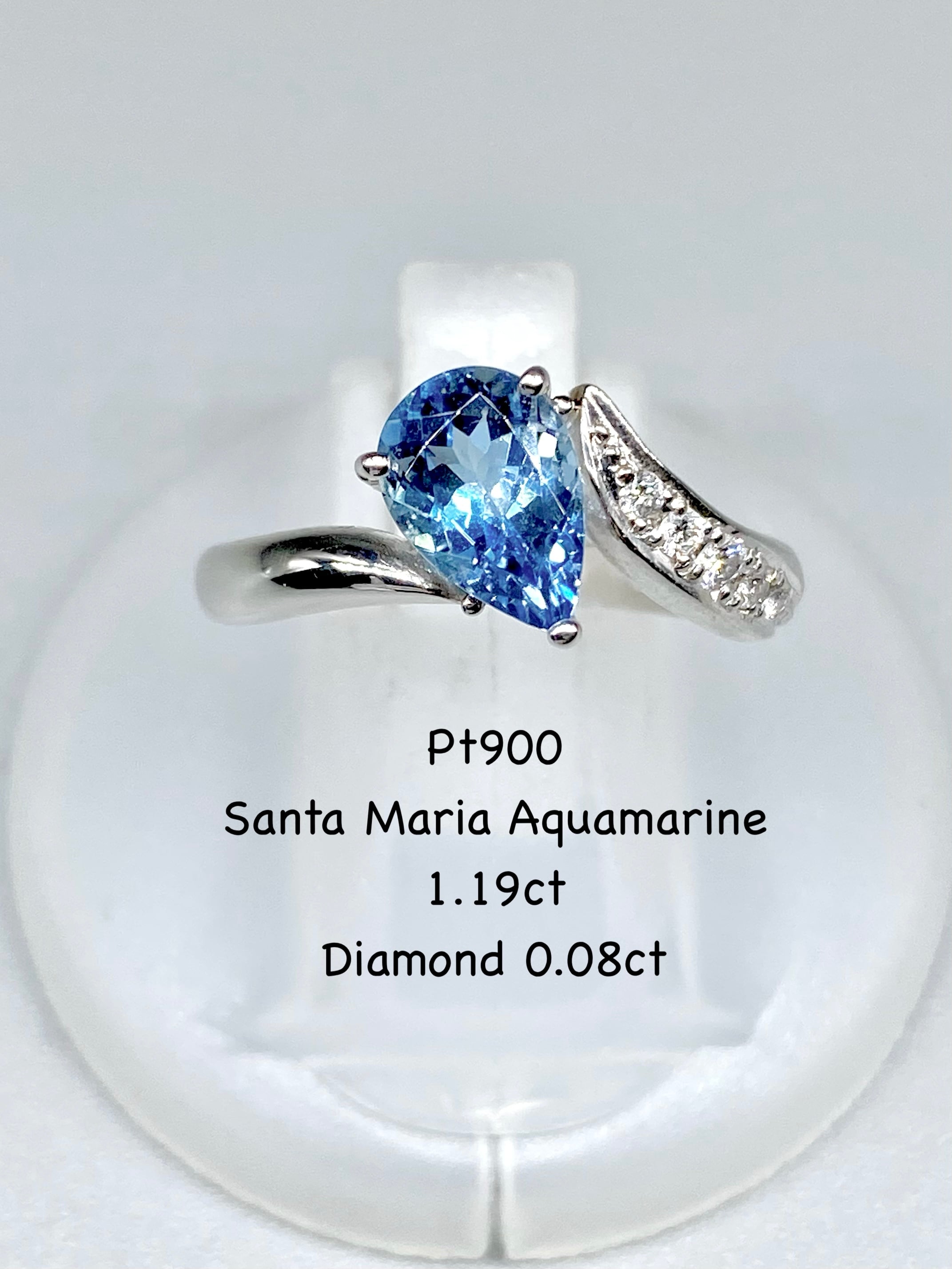 専用JJ318★高級 サンタマリアアクアマリン1ct D ptリング 鑑付 JJ318☆高級 サンタマリアアクアマリン1ct D pt リング 鑑付 サンタ