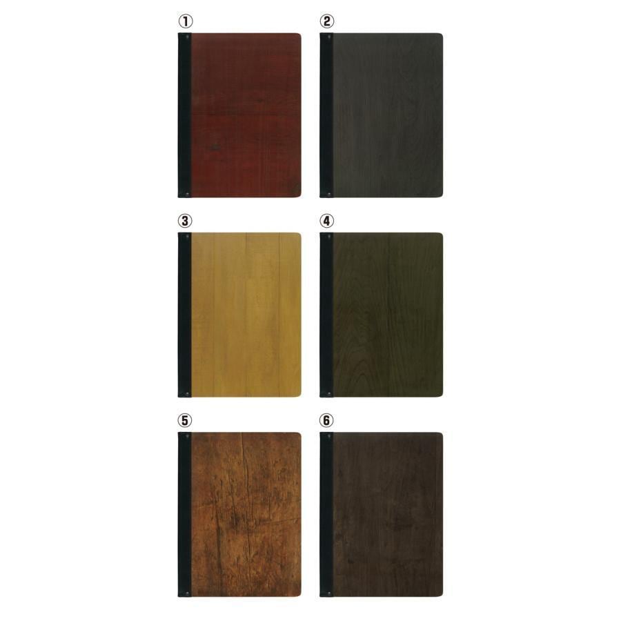 名入無料！【スリムB-SHO-101-UV-COLORWOOD】バインダータイプ