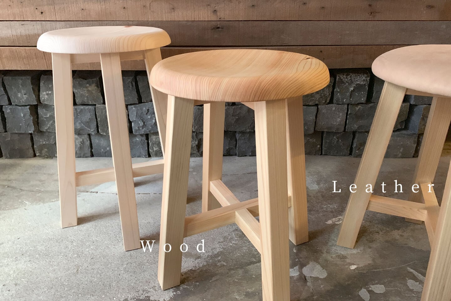 マルスツール (WOOD) | MAR_U Web Shop