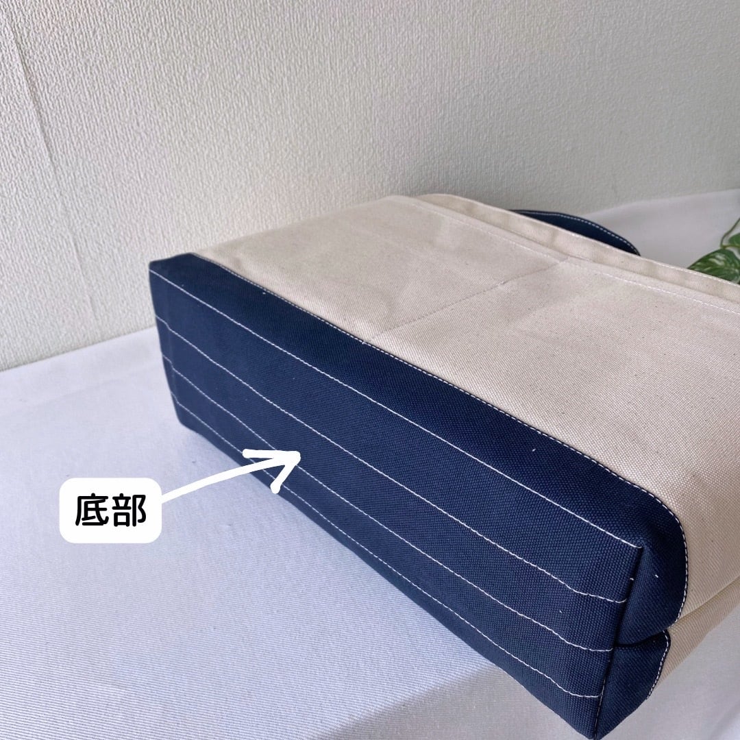 シンプルショルダーバッグ」Lサイズ「生成り✕ネイビー」/倉敷帆布8号【受注制作】 | デニム工房スマイル シンプルショルダーバッグ」Lサイズ「生成り✕ネイビー」/倉敷帆布8号【受注制作】 | デニム工房スマイル