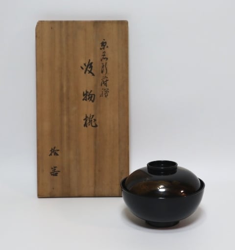 賢祥堂 うつわ店