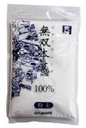 無双本葛１００％粉末 ８０ｇ　ムソー