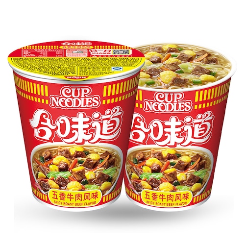 カップヌードル スパイシーローストビーフ味(五香牛肉風味) 2個セット ラーメン