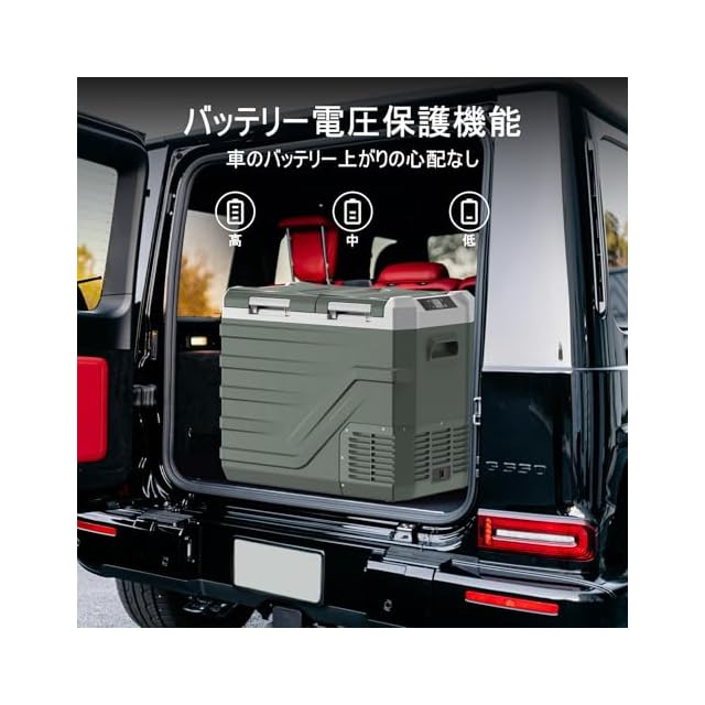 【2025最新】Alpicool 車載冷蔵庫 2室 23L ポータブル冷蔵庫 2025最新】Alpicool 車載冷蔵庫 2室 23L ポータブル冷蔵庫 独立温度