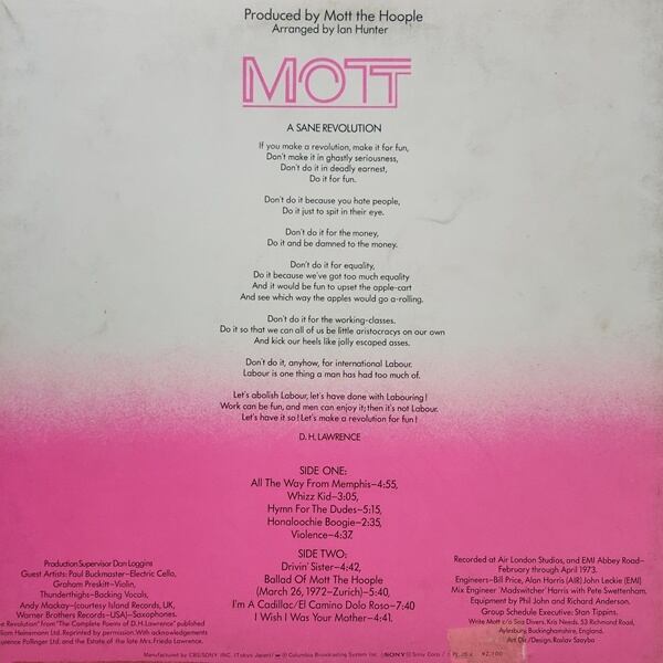Mott The Hoople / Mott [ECPM-29] - 画像2